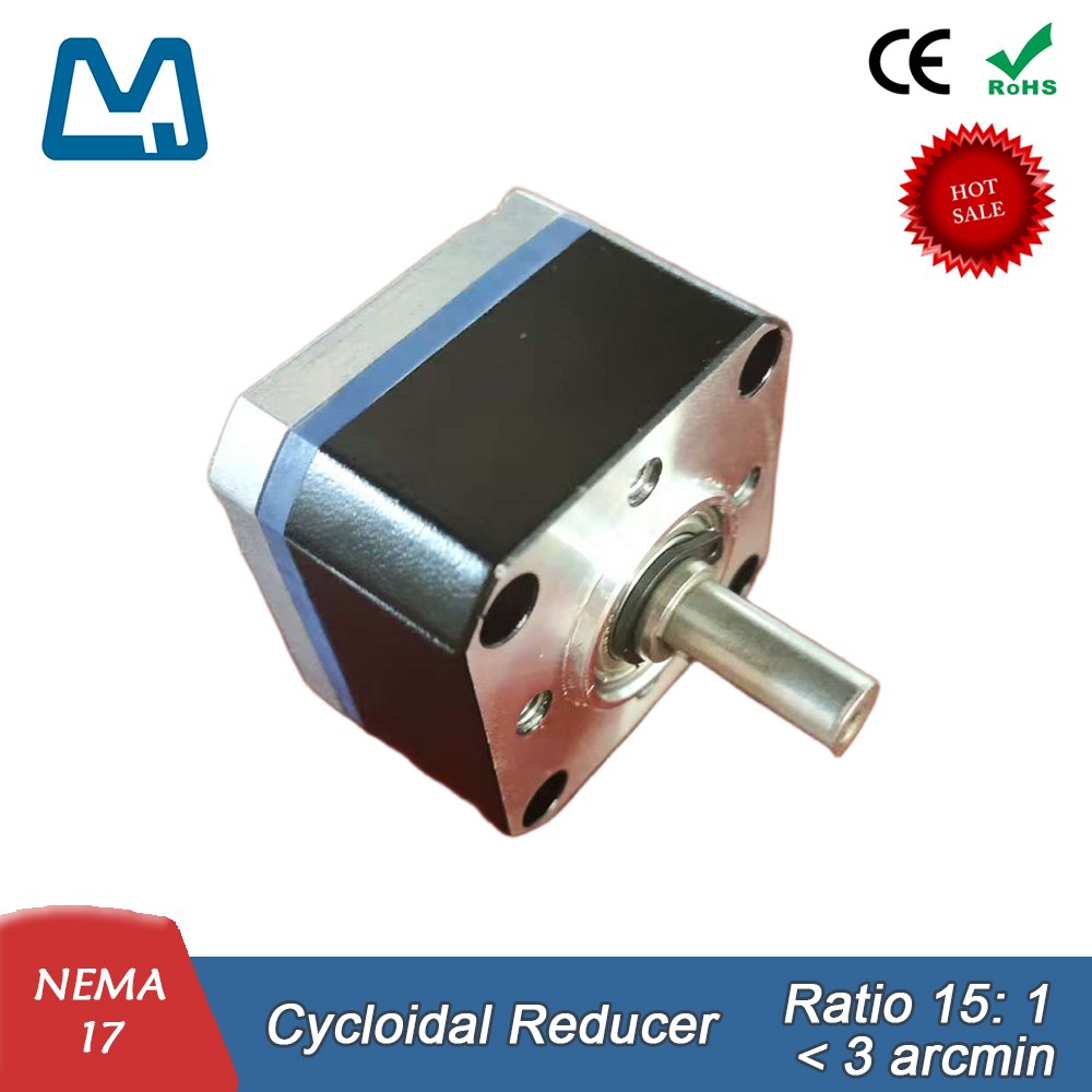 Cycloidal Reducer — TS42 15:1 (low backlash)