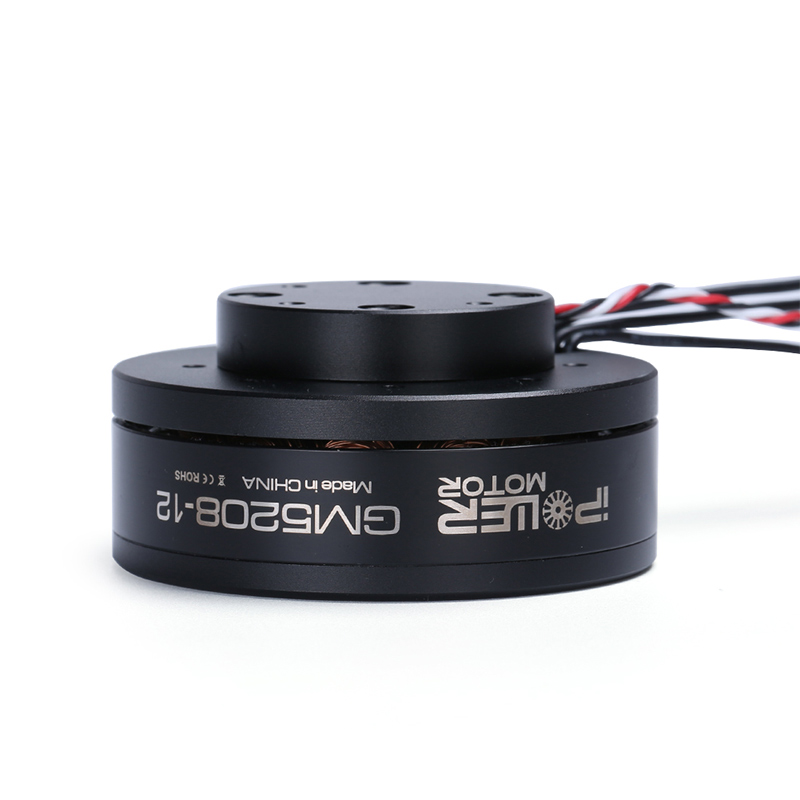 Gimbal BLDC Motor — GM5208-class