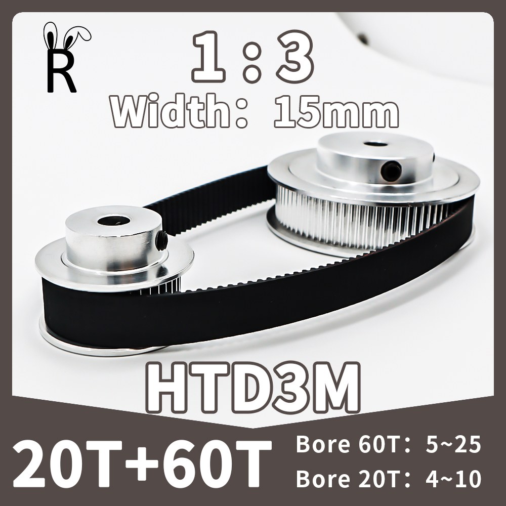 Leg Actuator Kit (belt-reduced) — image 2