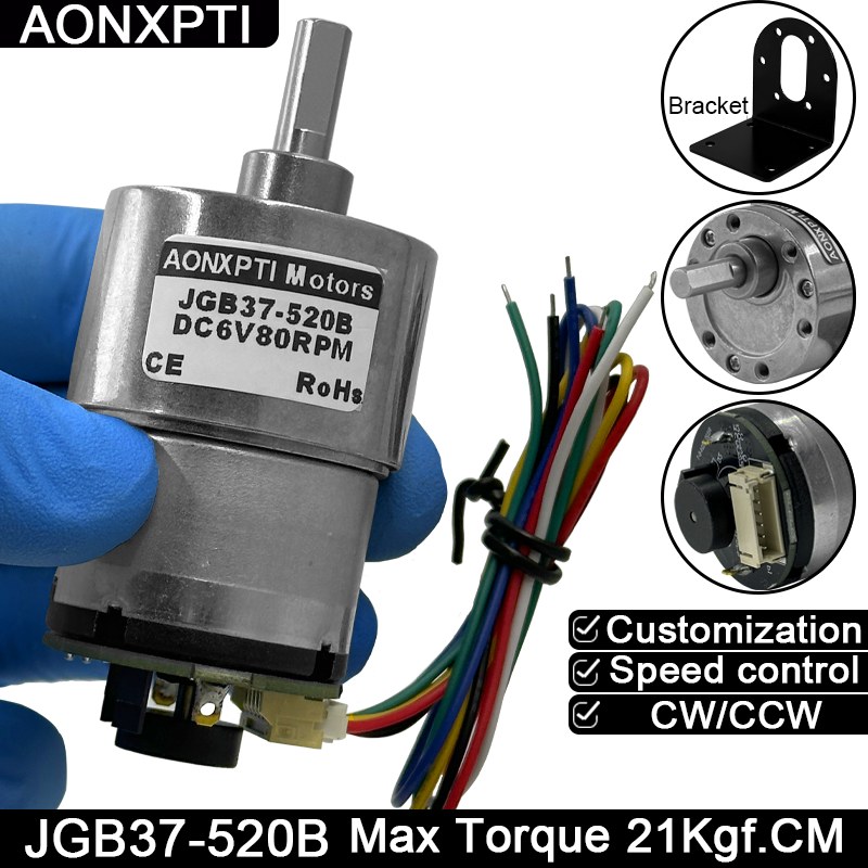 DC Encoder Gearmotor — JGB37-520 (Hall)