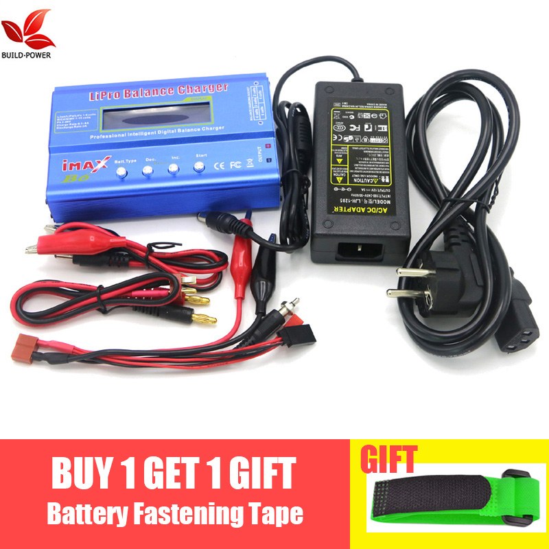 iMAX B6 80W Balance Charger