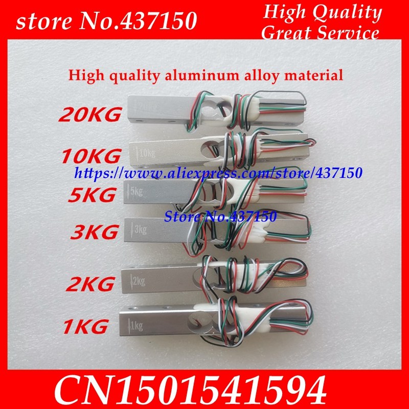 Load Cell + HX711 (force sensor)